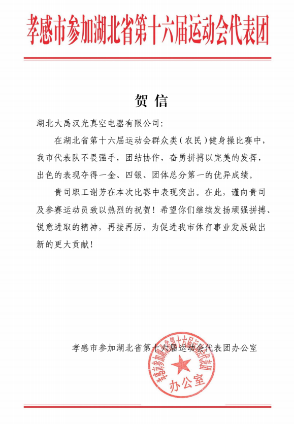 日韩十八禁在线1区2区3区不卡