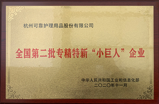 日韩十八禁在线1区2区3区不卡