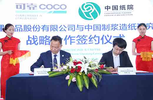 日韩十八禁在线1区2区3区不卡