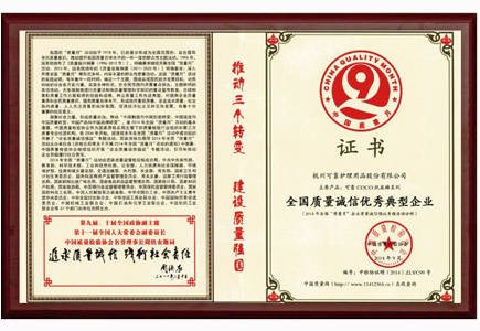 日韩十八禁在线1区2区3区不卡