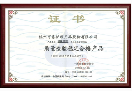 日韩十八禁在线1区2区3区不卡