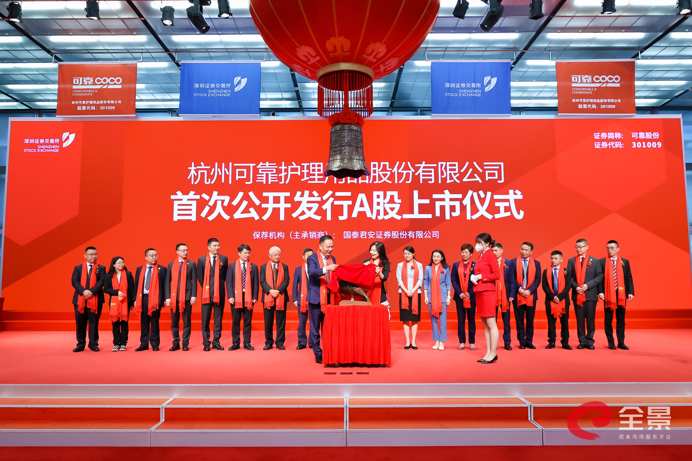 日韩十八禁在线1区2区3区不卡