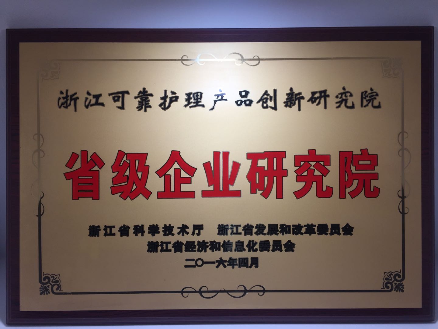 日韩十八禁在线1区2区3区不卡