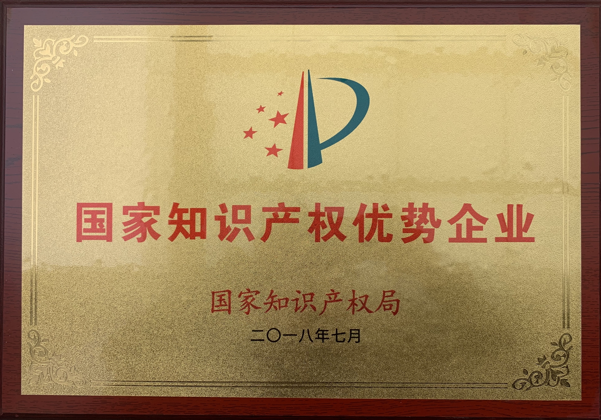 日韩十八禁在线1区2区3区不卡