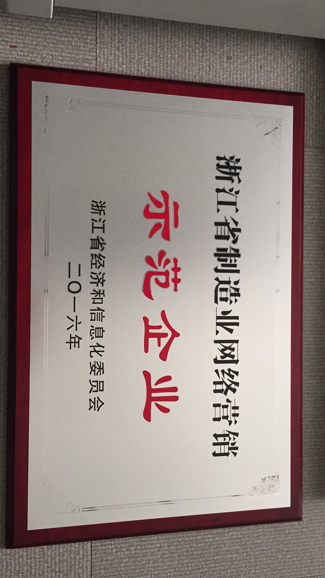 日韩十八禁在线1区2区3区不卡