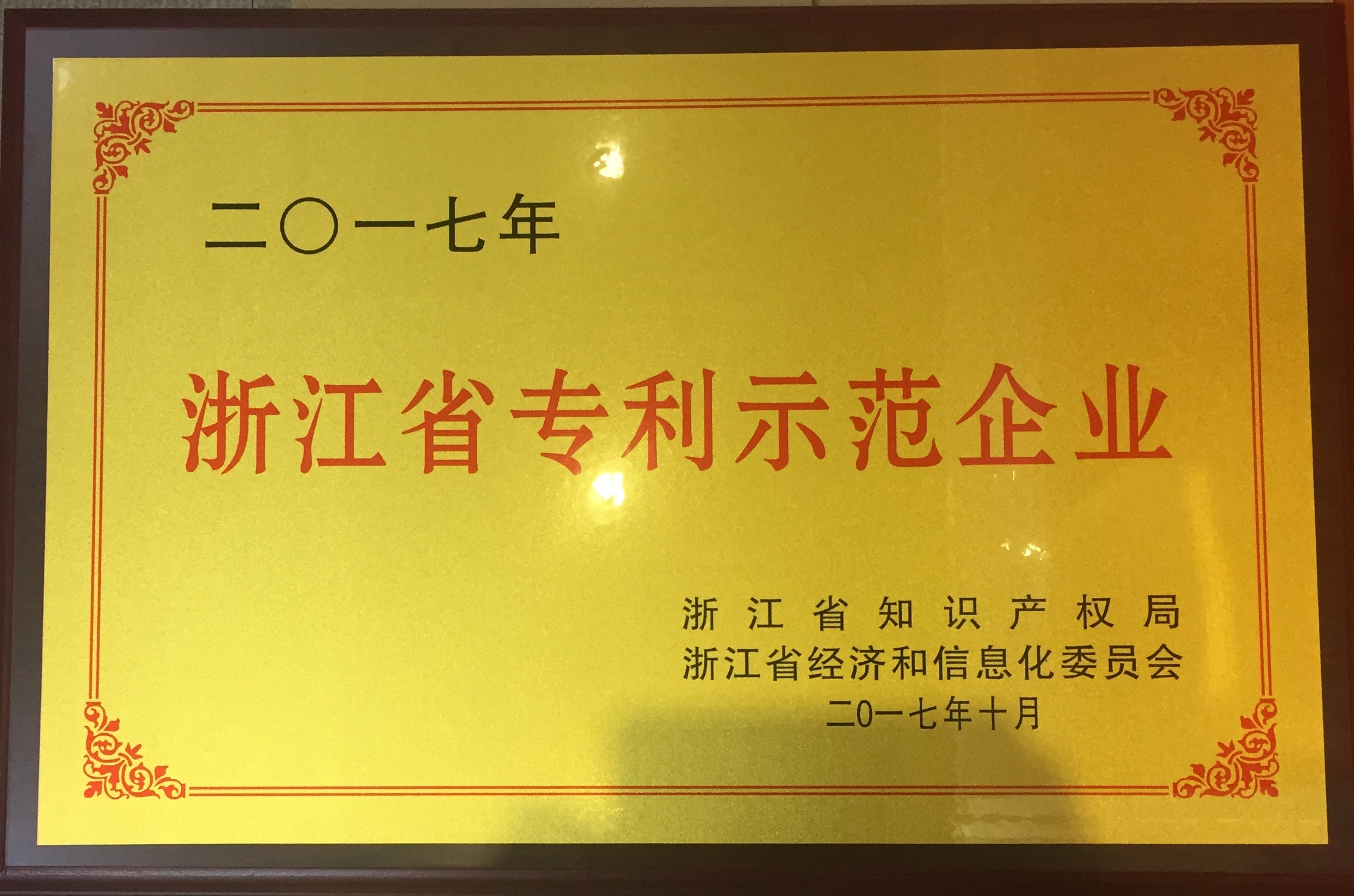日韩十八禁在线1区2区3区不卡