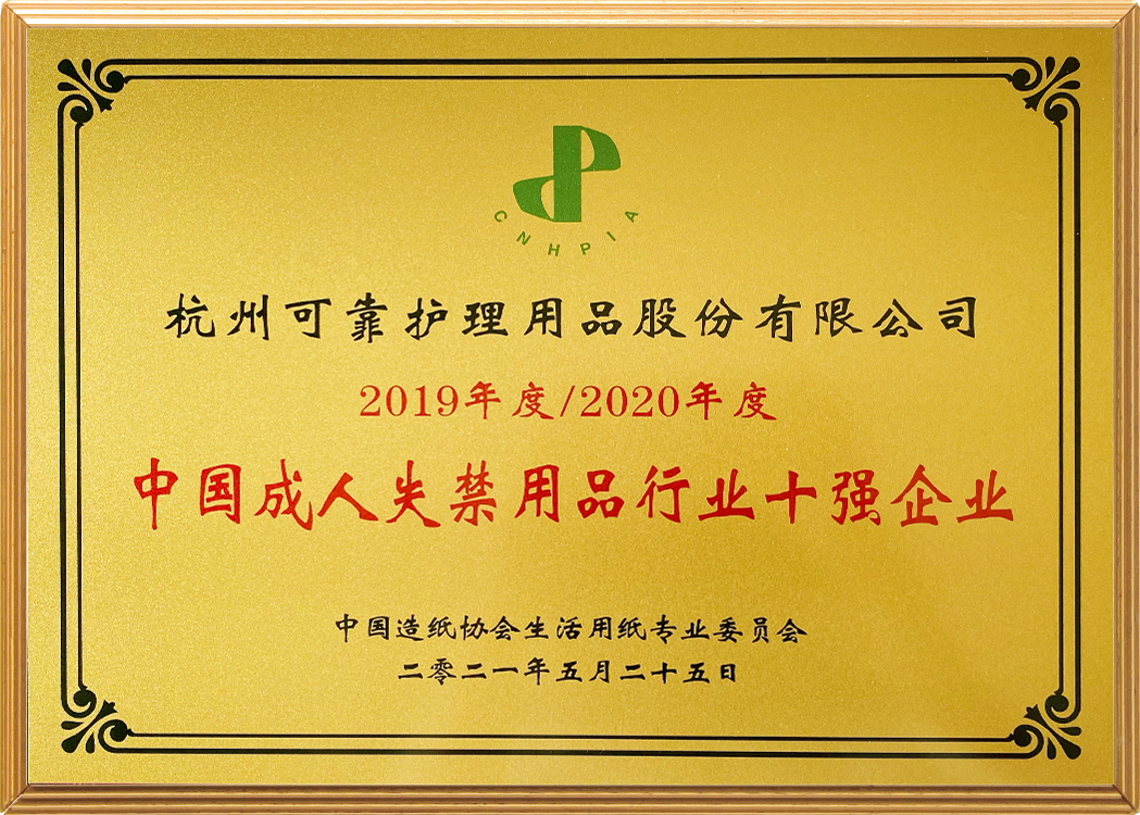 日韩十八禁在线1区2区3区不卡