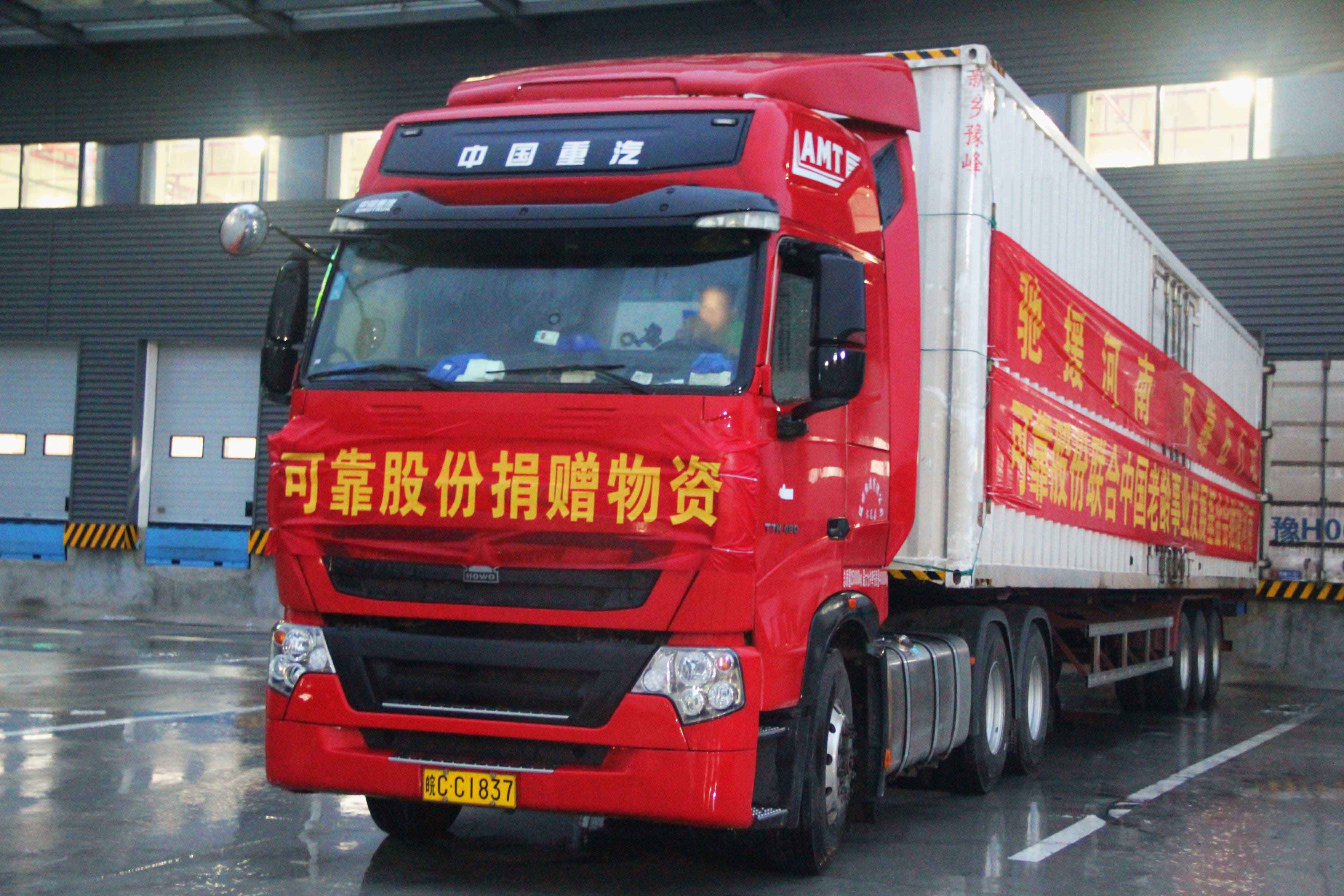 日韩十八禁在线1区2区3区不卡