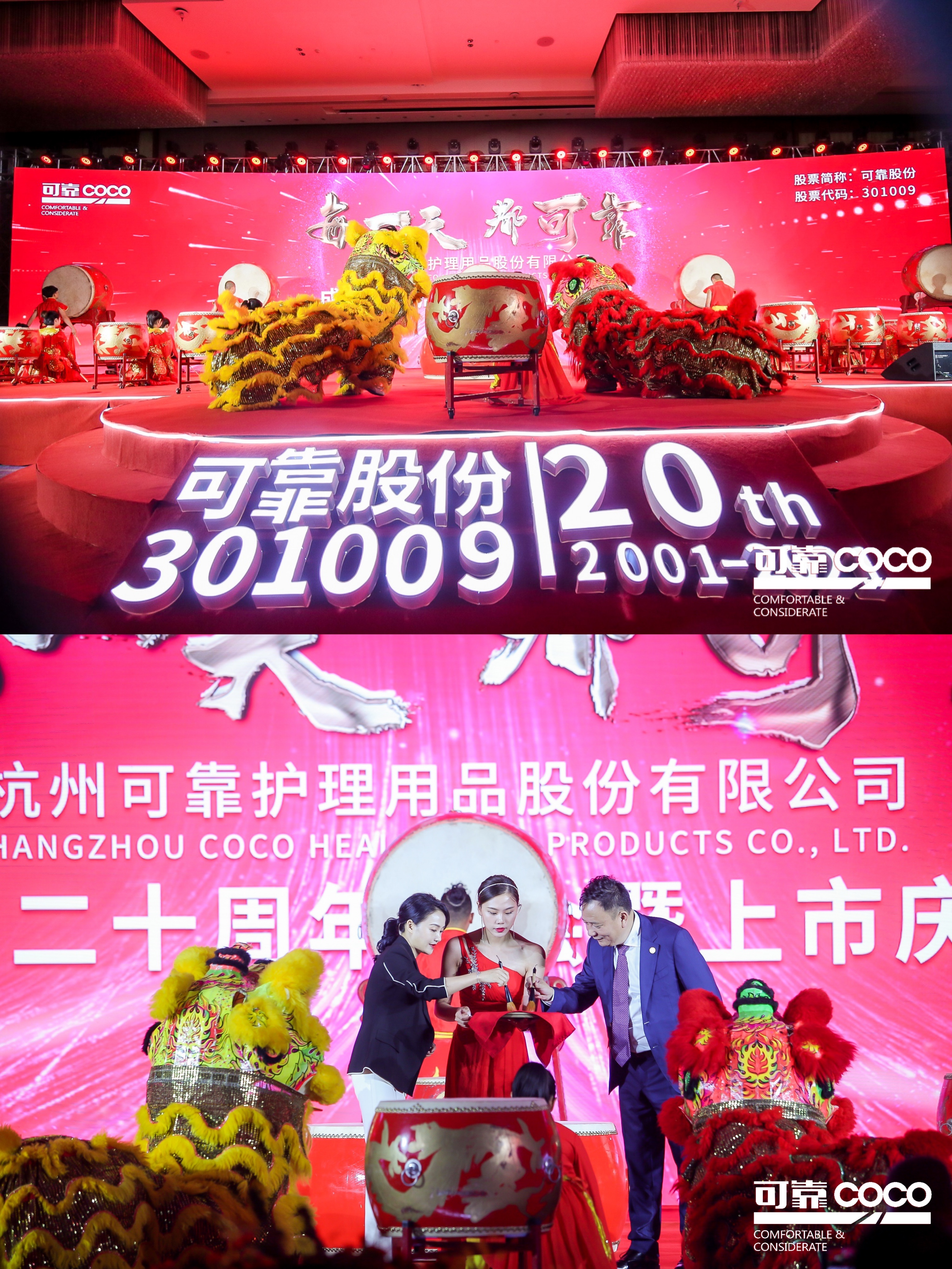 日韩十八禁在线1区2区3区不卡