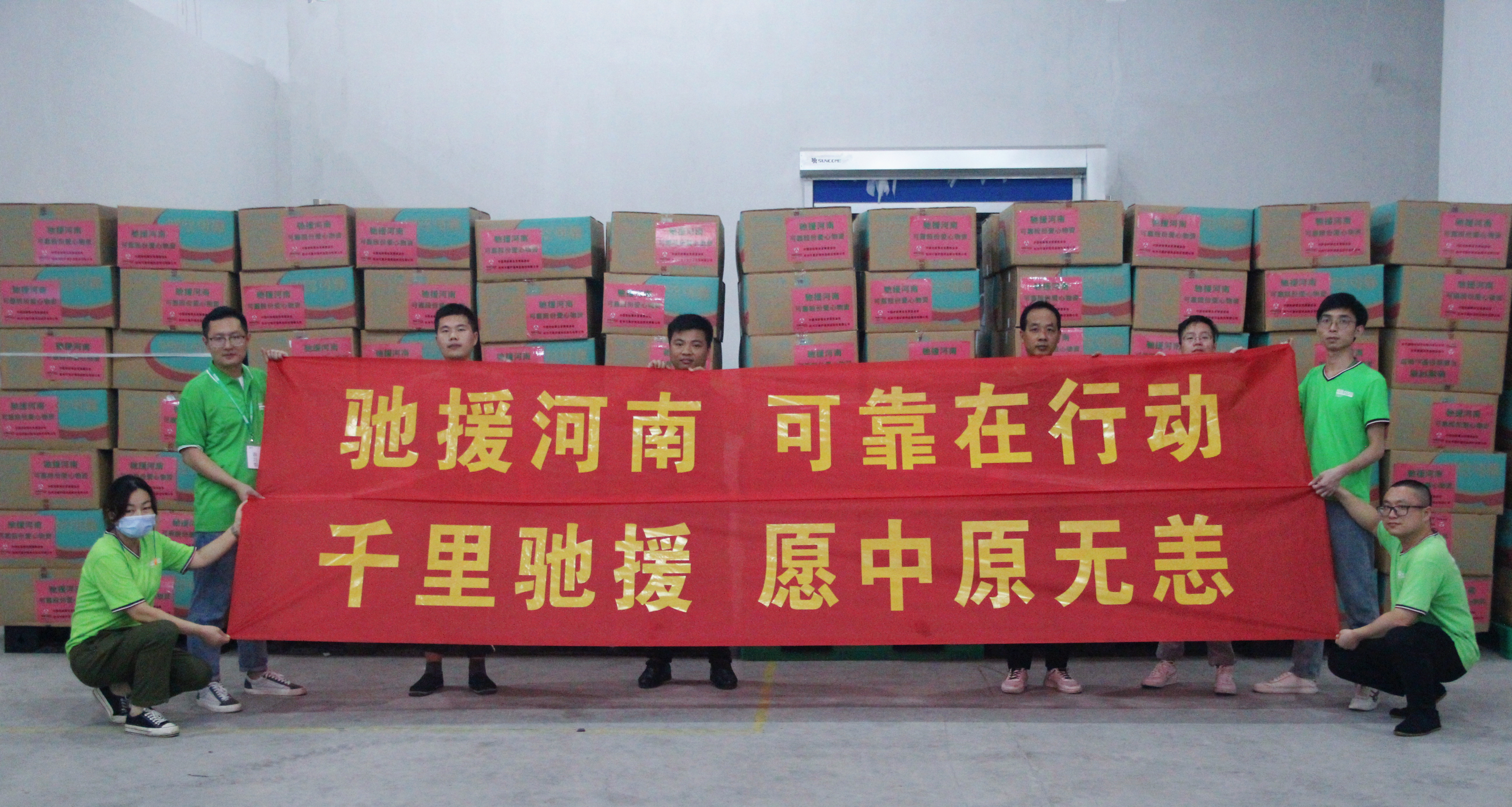 日韩十八禁在线1区2区3区不卡