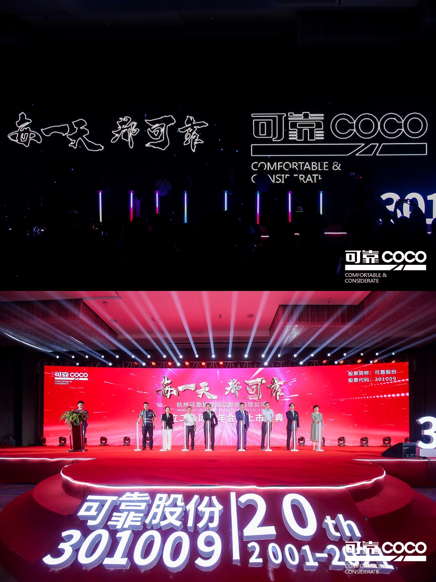 日韩十八禁在线1区2区3区不卡