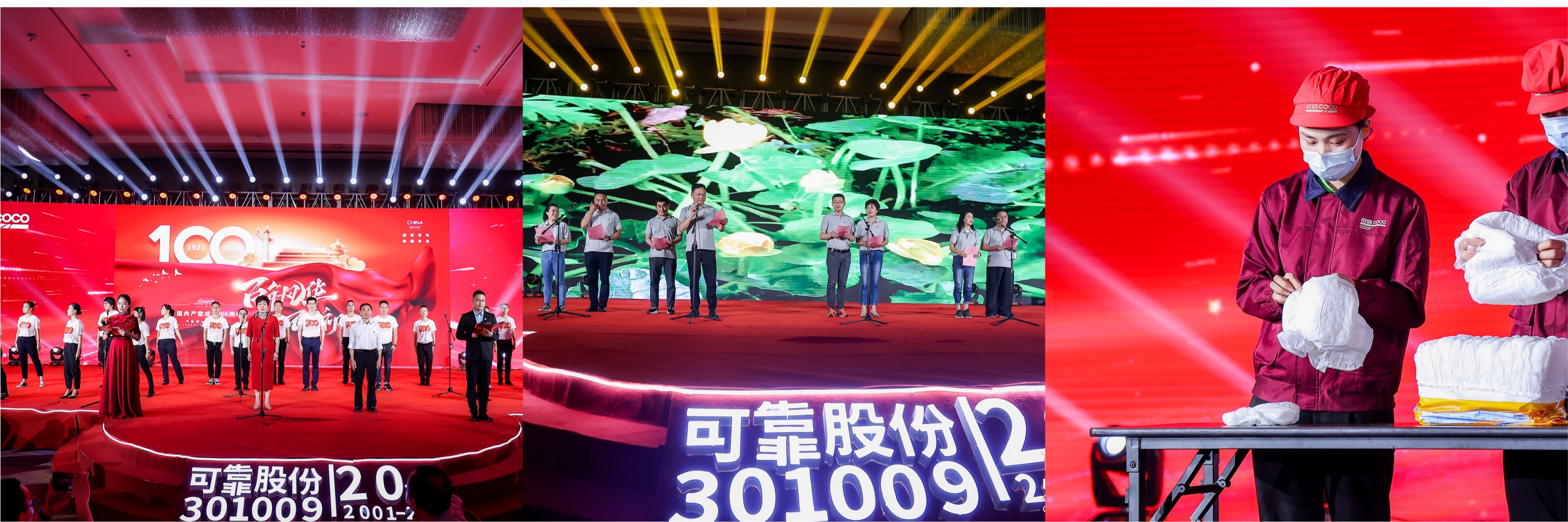 日韩十八禁在线1区2区3区不卡