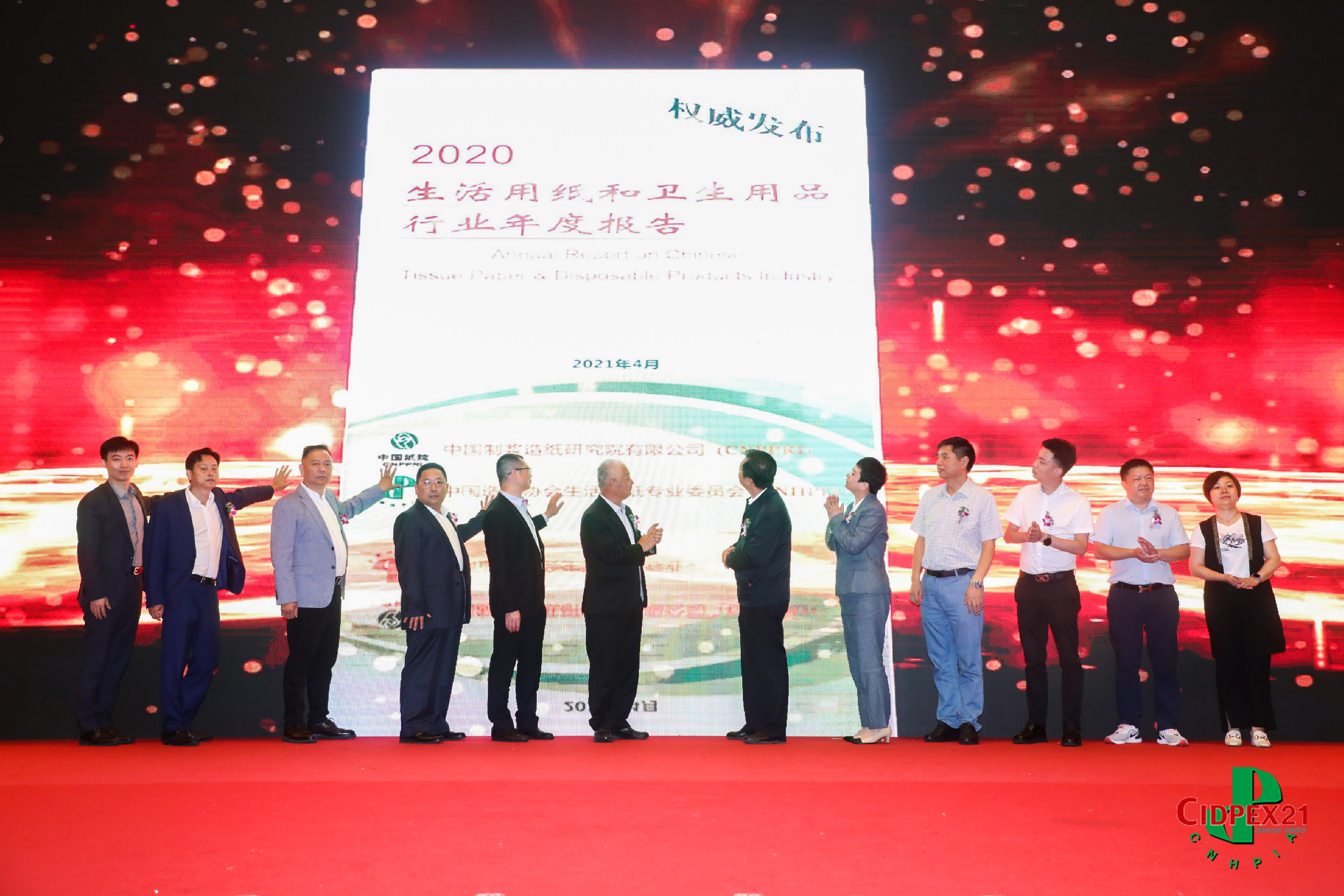 日韩十八禁在线1区2区3区不卡