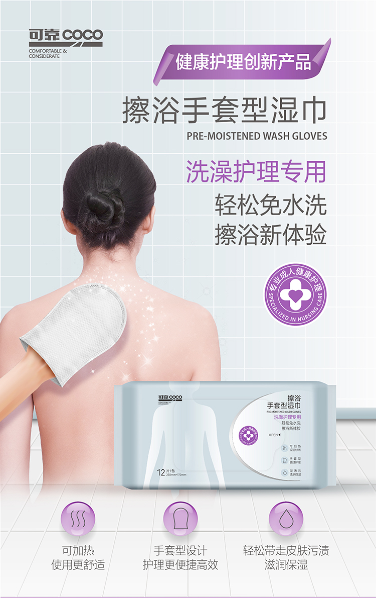 日韩十八禁在线1区2区3区不卡