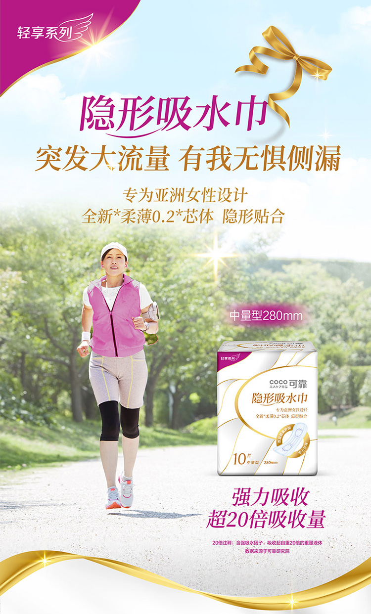 日韩十八禁在线1区2区3区不卡