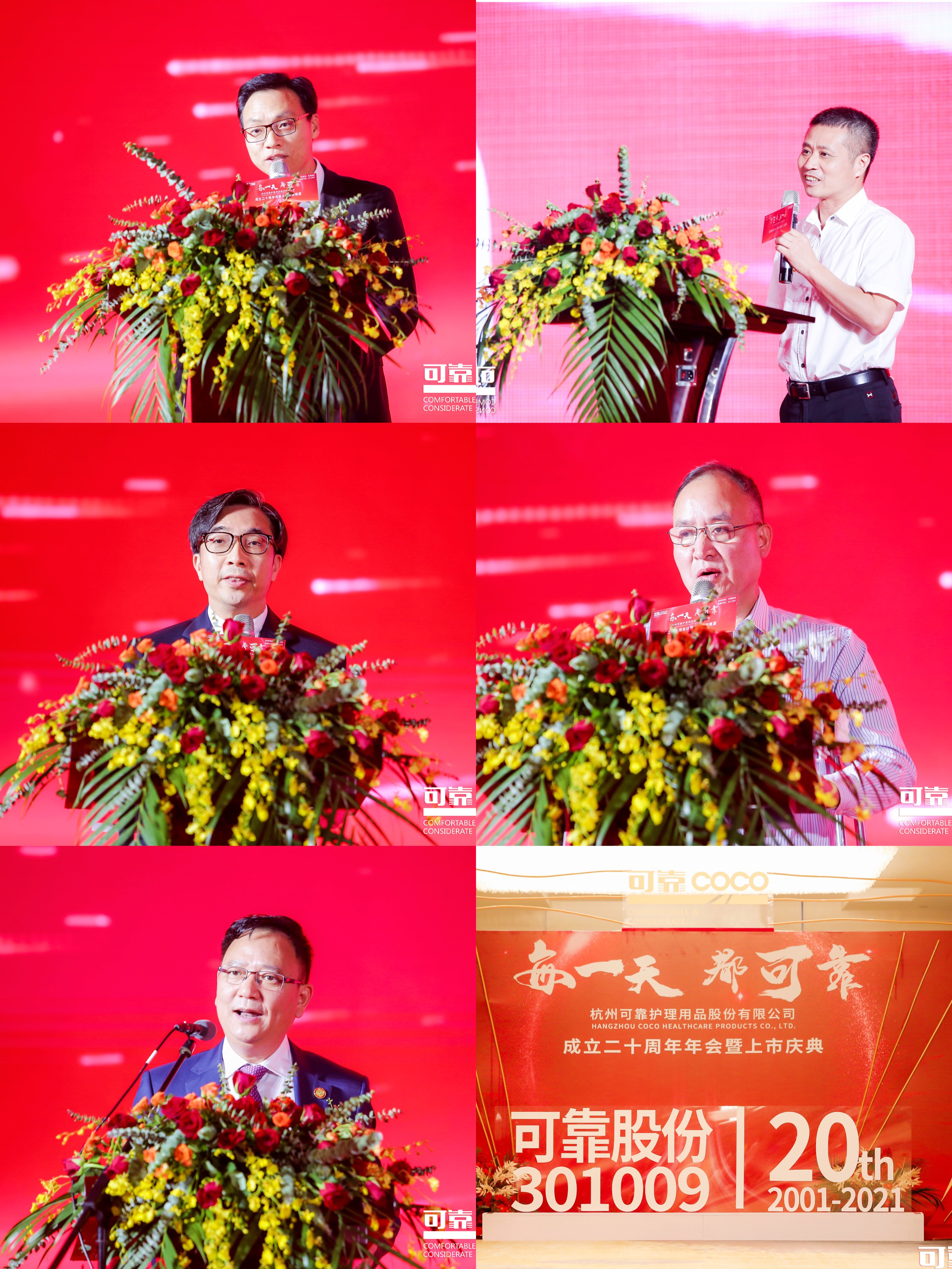 日韩十八禁在线1区2区3区不卡