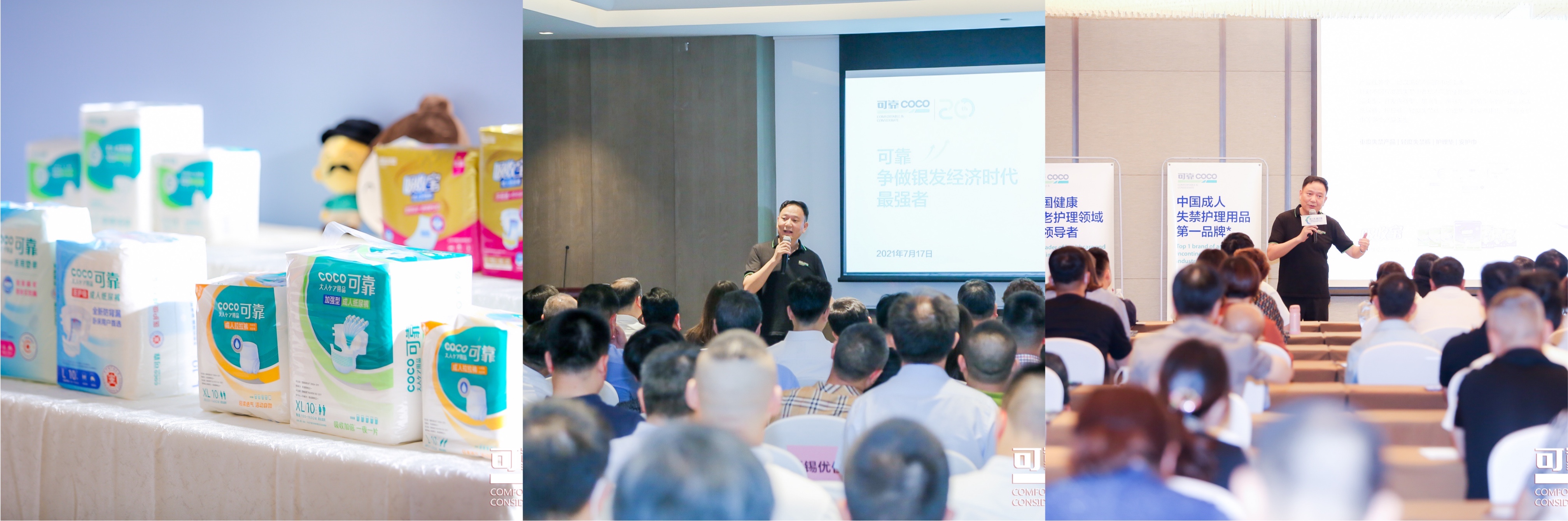 日韩十八禁在线1区2区3区不卡