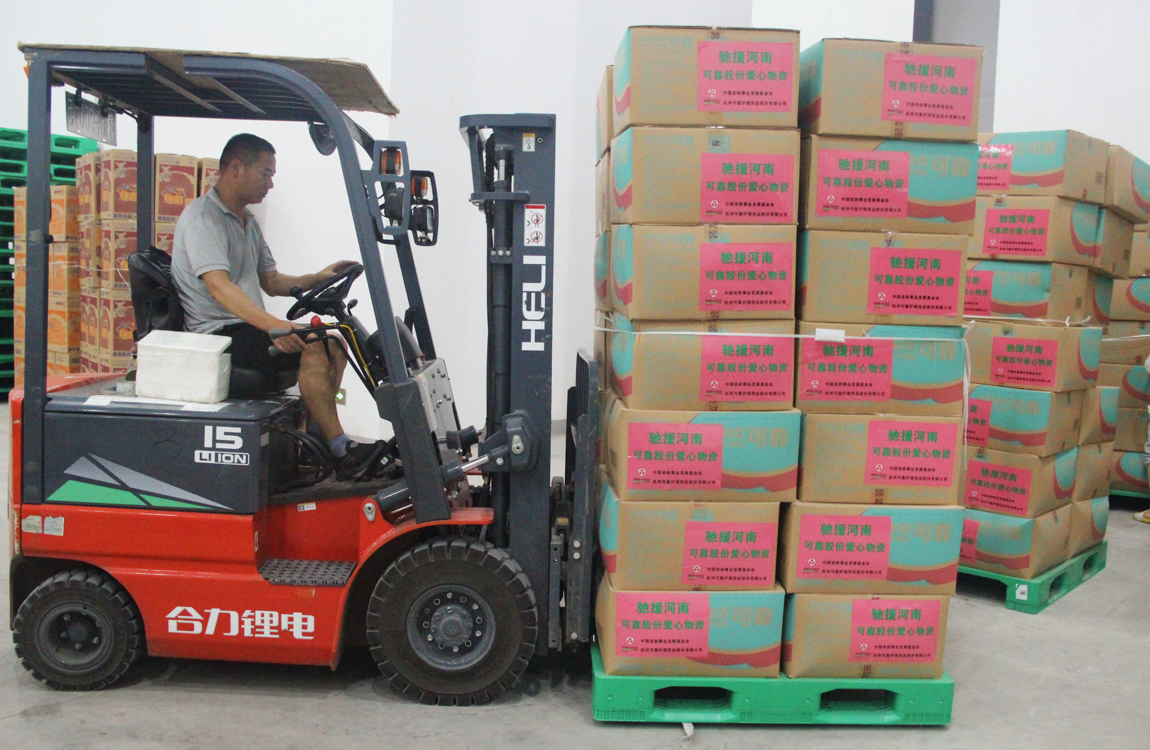 日韩十八禁在线1区2区3区不卡