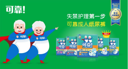 日韩十八禁在线1区2区3区不卡