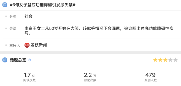 日韩十八禁在线1区2区3区不卡