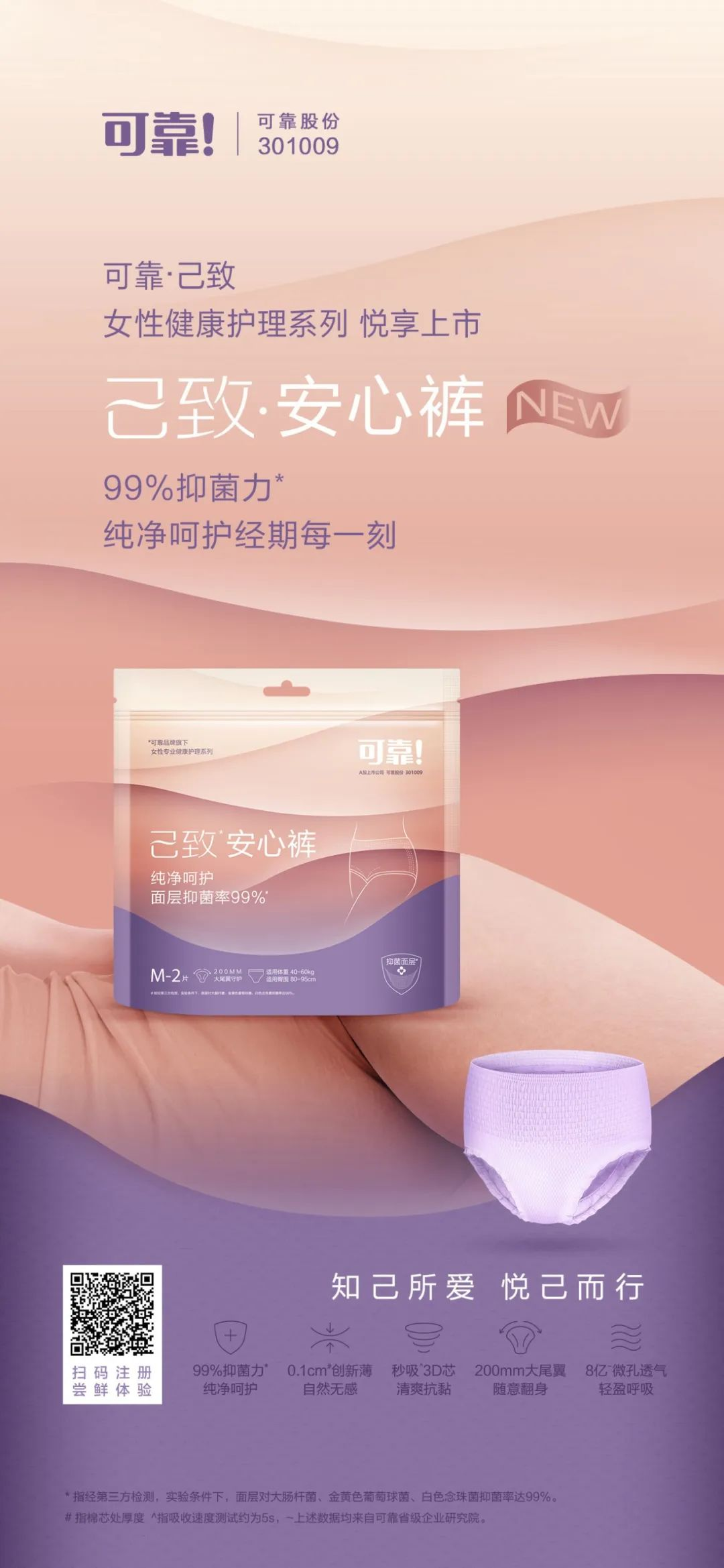 日韩十八禁在线1区2区3区不卡