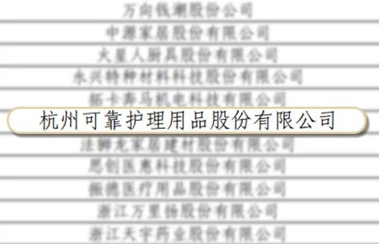 日韩十八禁在线1区2区3区不卡