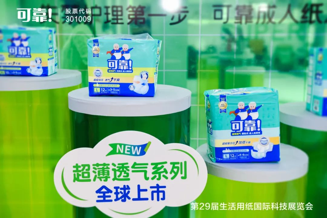 日韩十八禁在线1区2区3区不卡