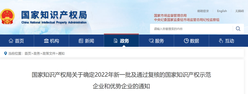 日韩十八禁在线1区2区3区不卡