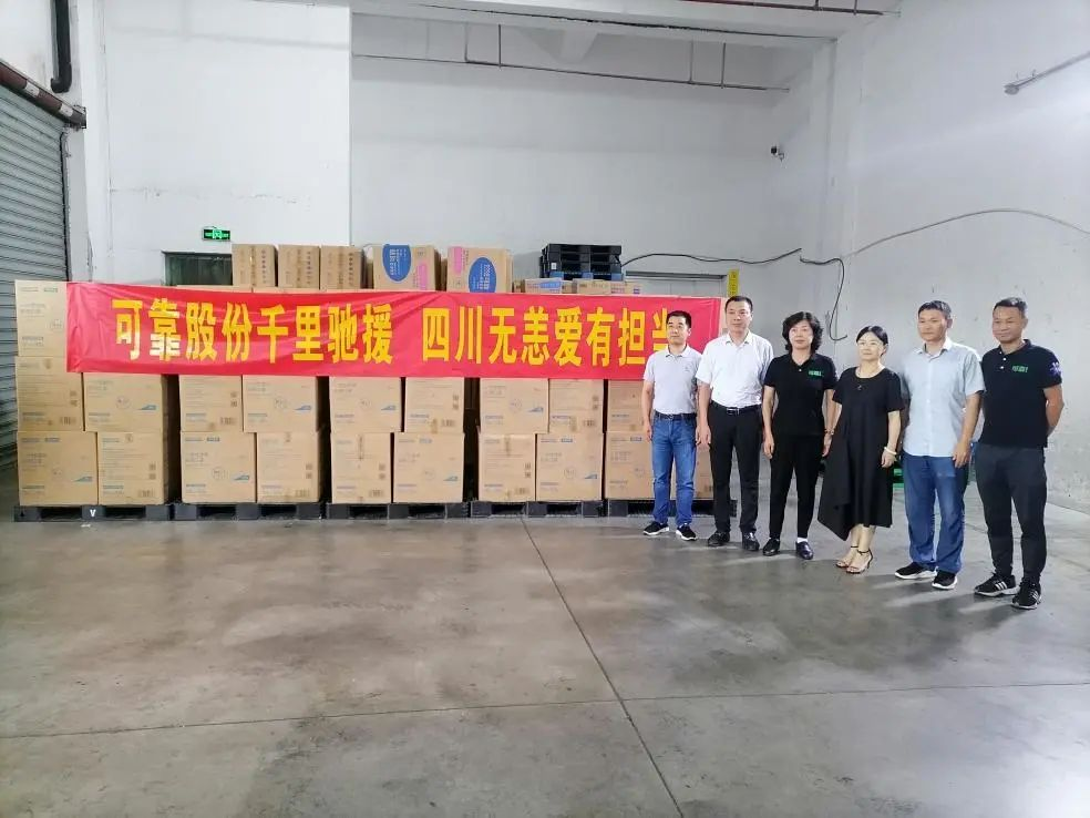 日韩十八禁在线1区2区3区不卡