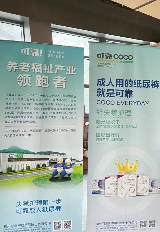 日韩十八禁在线1区2区3区不卡