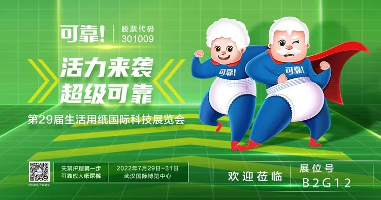 日韩十八禁在线1区2区3区不卡