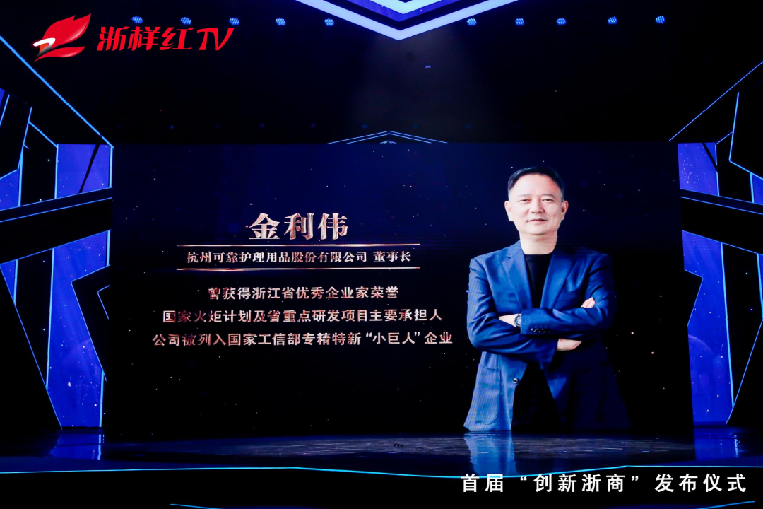 日韩十八禁在线1区2区3区不卡