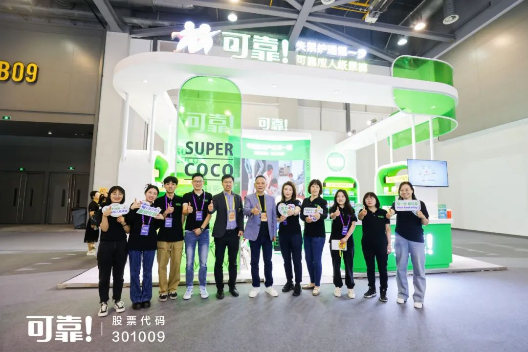 日韩十八禁在线1区2区3区不卡