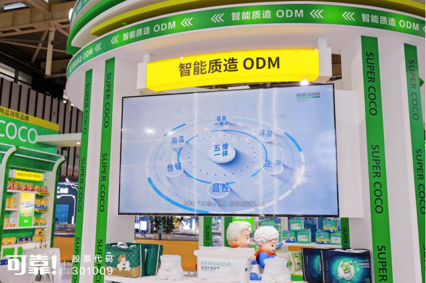 日韩十八禁在线1区2区3区不卡