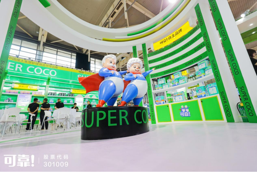 日韩十八禁在线1区2区3区不卡