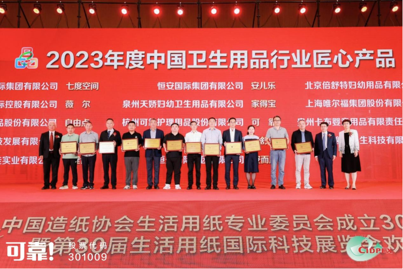 日韩十八禁在线1区2区3区不卡