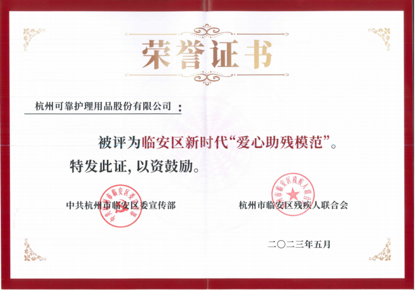 日韩十八禁在线1区2区3区不卡