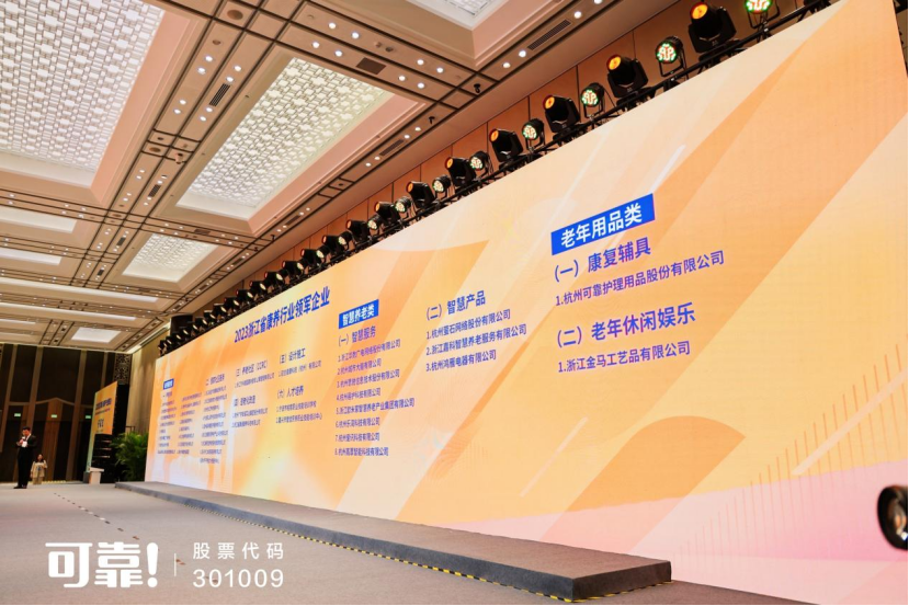 日韩十八禁在线1区2区3区不卡