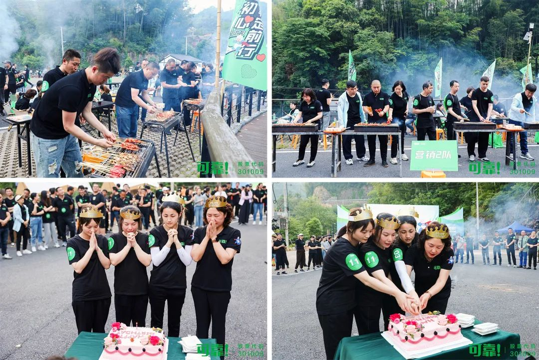 日韩十八禁在线1区2区3区不卡