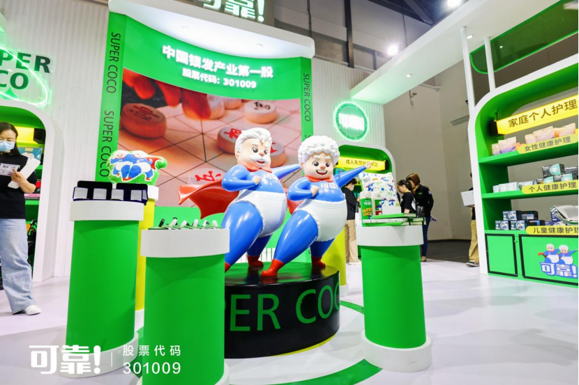 日韩十八禁在线1区2区3区不卡