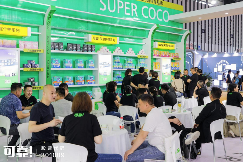 日韩十八禁在线1区2区3区不卡