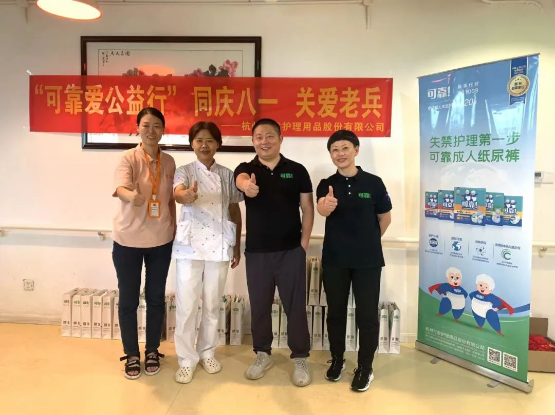 日韩十八禁在线1区2区3区不卡