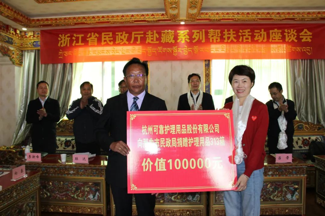 日韩十八禁在线1区2区3区不卡