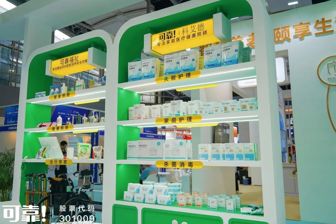 日韩十八禁在线1区2区3区不卡