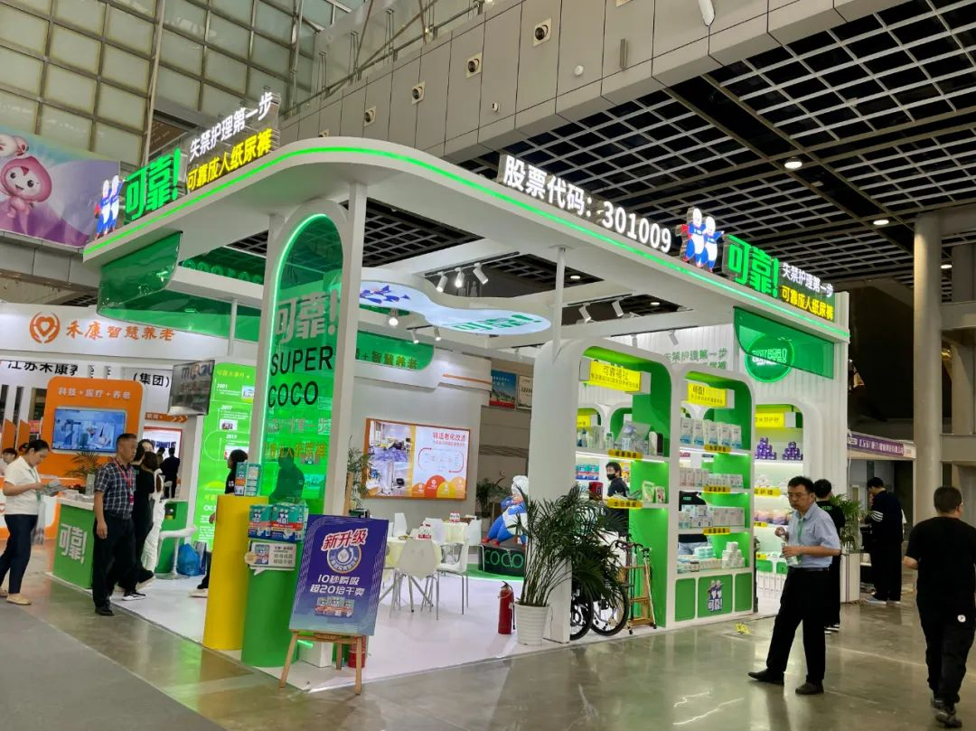 日韩十八禁在线1区2区3区不卡