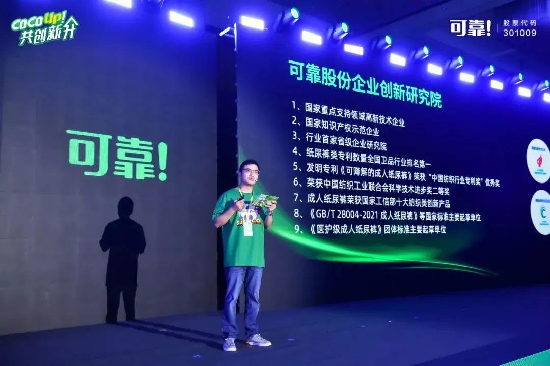 日韩十八禁在线1区2区3区不卡