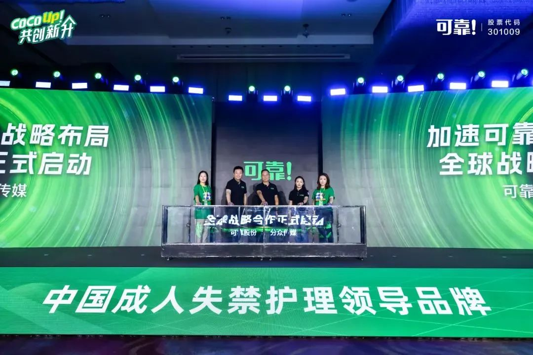 日韩十八禁在线1区2区3区不卡