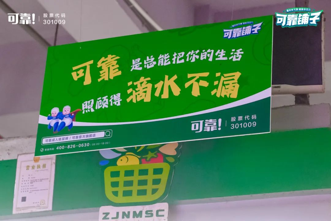 日韩十八禁在线1区2区3区不卡