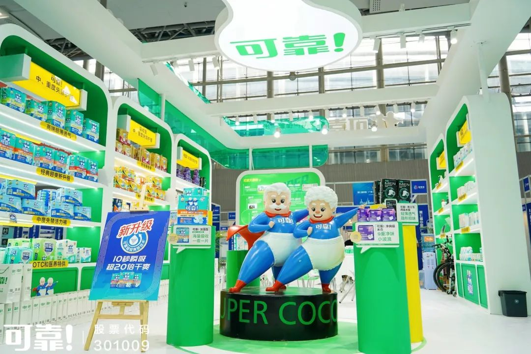 日韩十八禁在线1区2区3区不卡