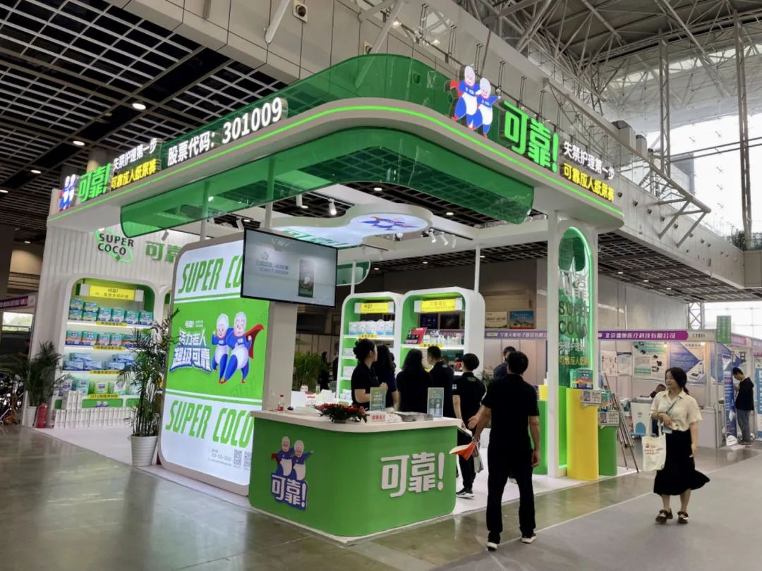 日韩十八禁在线1区2区3区不卡